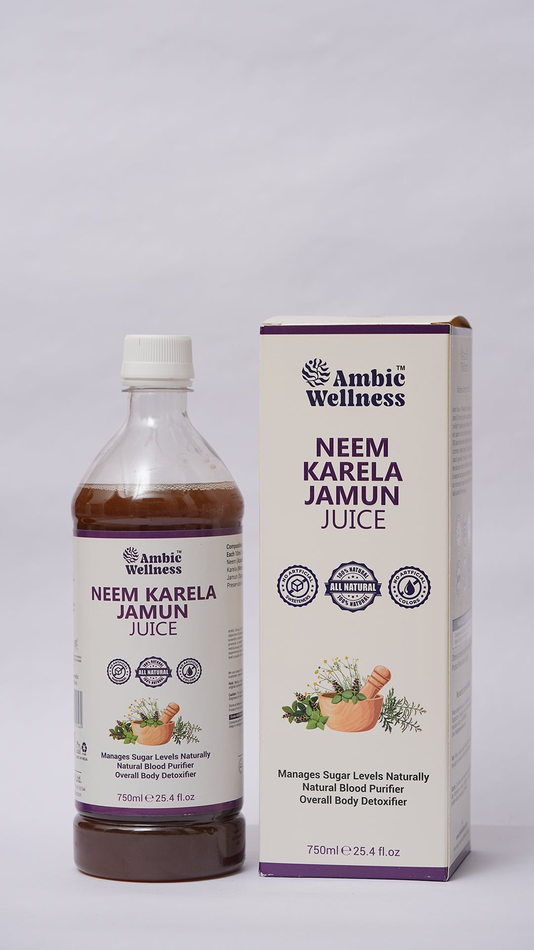 Neem Karela Jamun Juice | Regulates Blood Glucose Metabolism Naturally - 1L