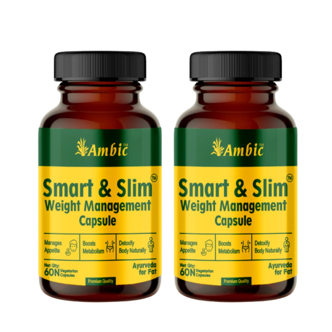 Smart N Slim Capsule Ayurvedic Medicine to Reduce Belly Fat Naturally