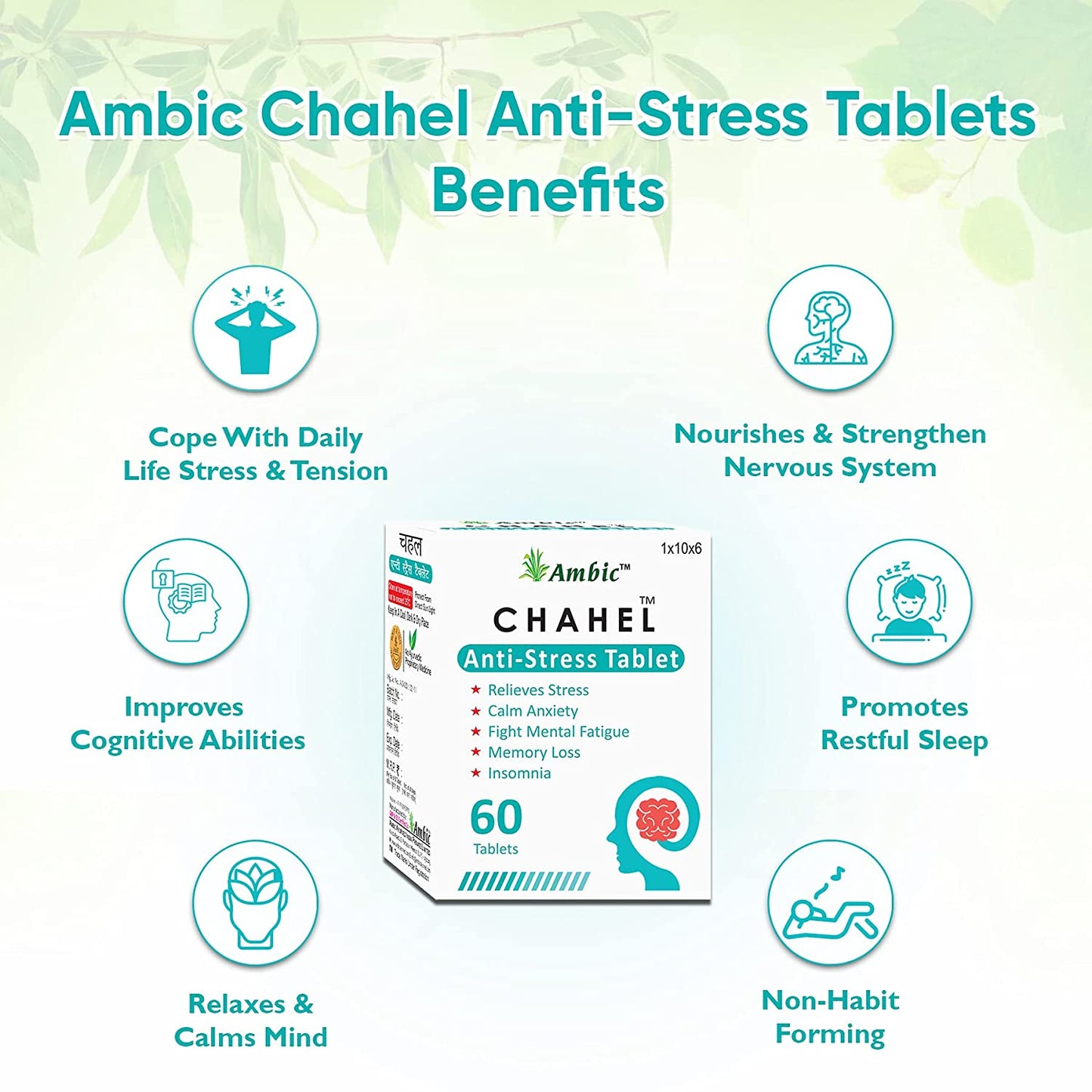 Chahel Sleep Tablets for Sound Sleep & for Stress Relief