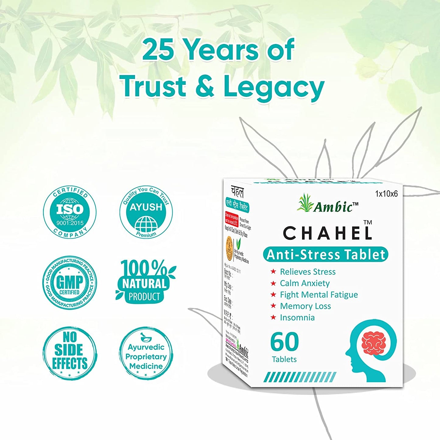 Chahel Sleep Tablets for Sound Sleep & for Stress Relief
