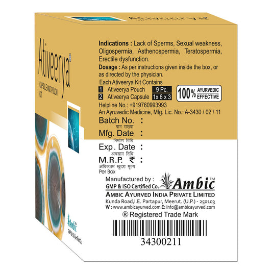 Ativeerya Kit