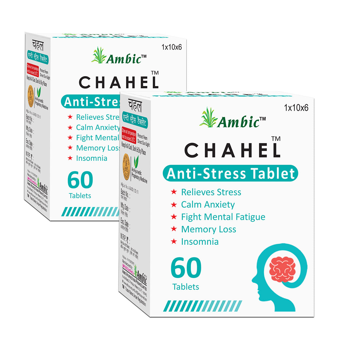Chahel Sleep Tablets for Sound Sleep & for Stress Relief