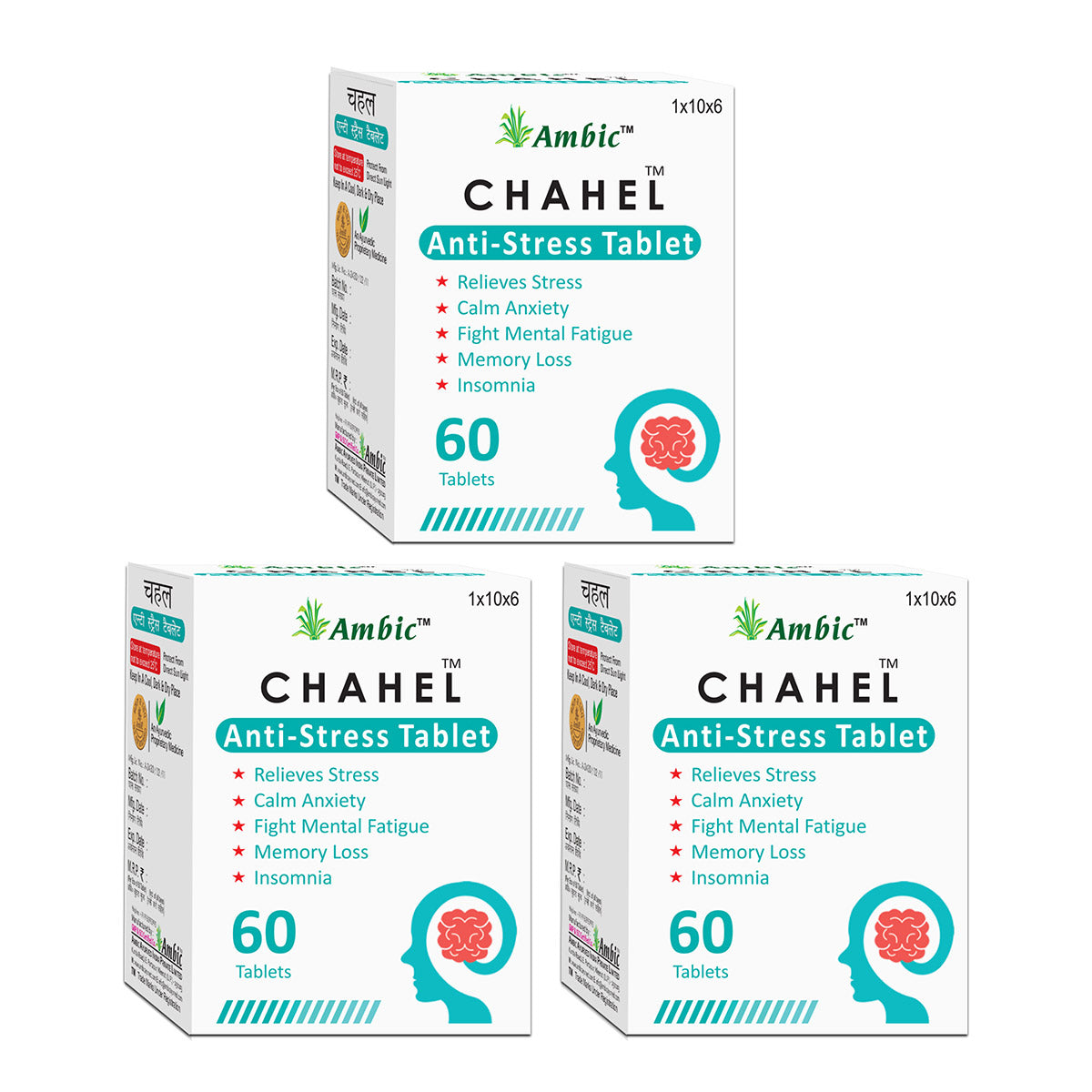 Chahel Sleep Tablets for Sound Sleep & for Stress Relief