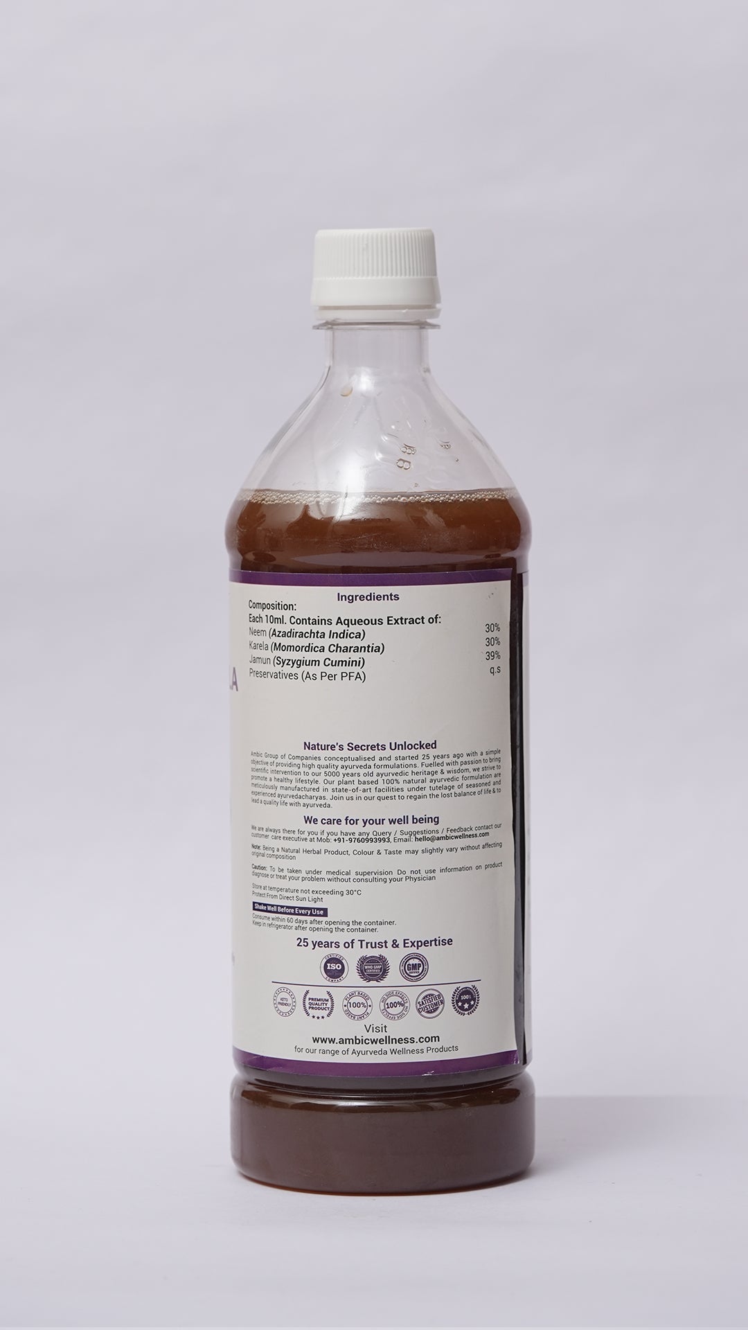 Neem Karela Jamun Juice | Regulates Blood Glucose Metabolism Naturally - 1L