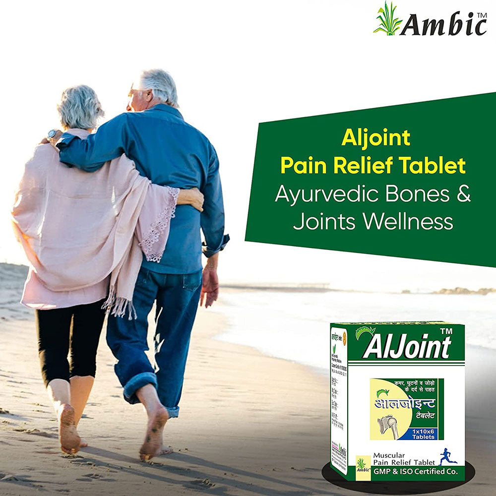 Aljoint Pain Relief Tablets | Ayurvedic Pain Killer Tablets for Joints, Knee & Neck