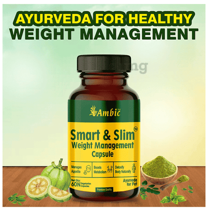 SMART N SLIM Capsule For Reducing Belly Fat & Losing Weight(Pack of 1)