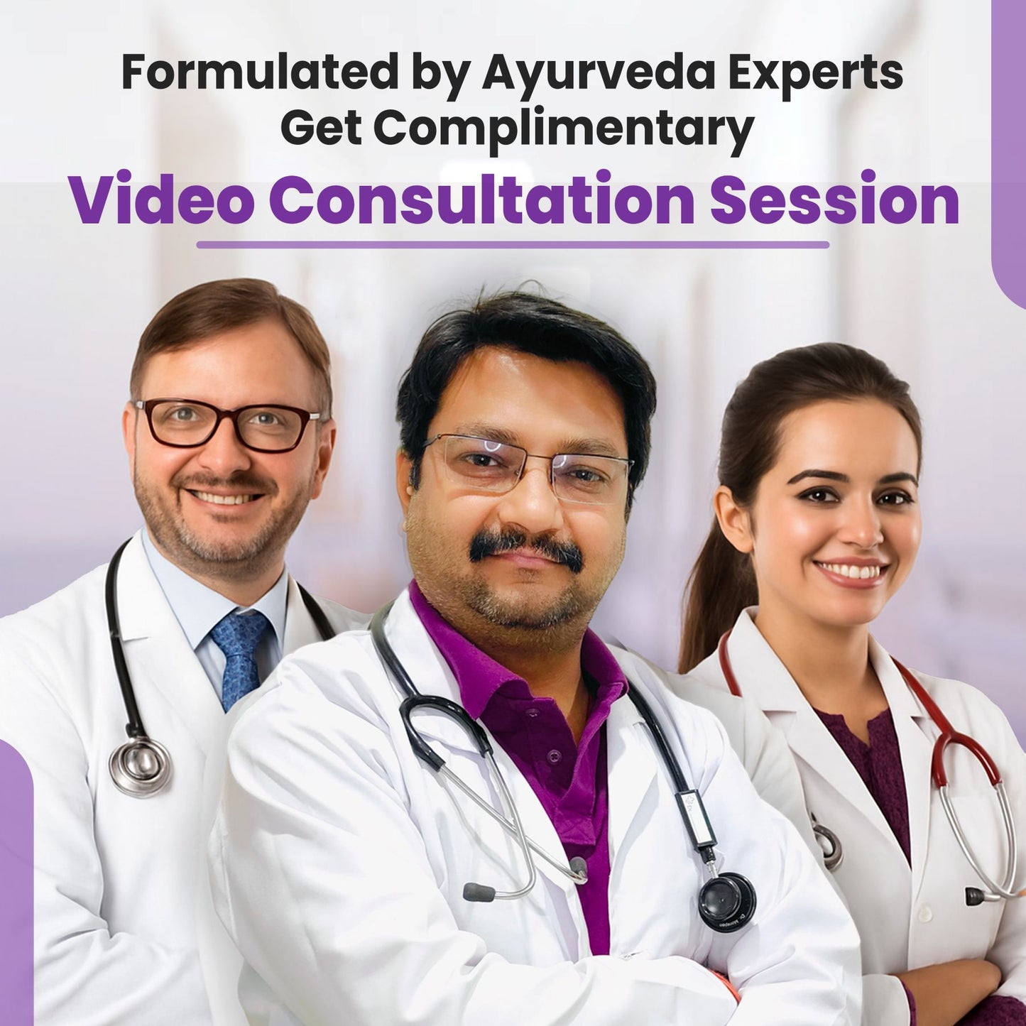 Lungs Care Juice I Cleanses Lungs Naturally