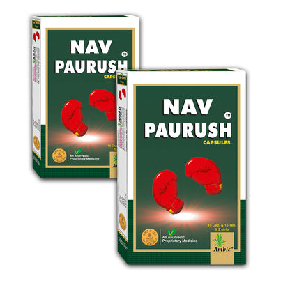 Nav Paurush Weight Gain Capsules | Ayurvedic Weight Gainer Herbal Tablets