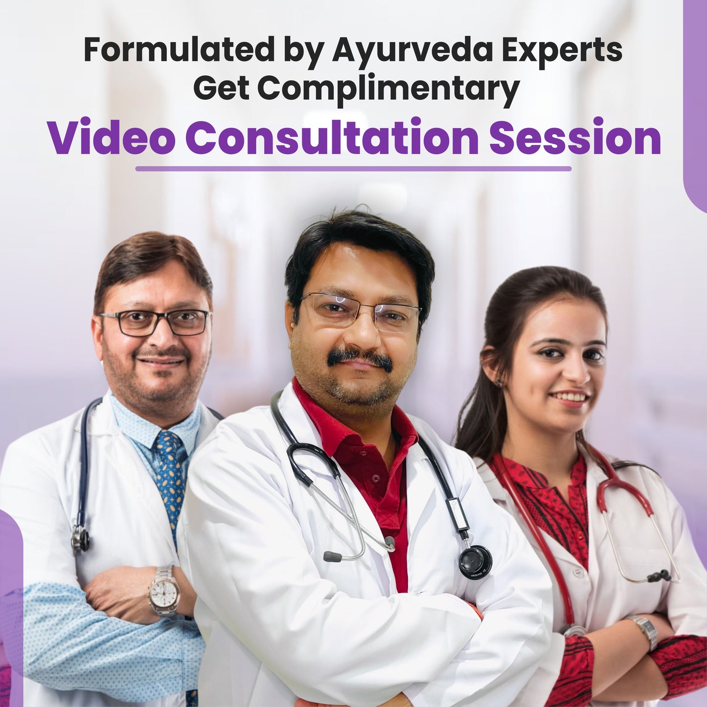 Neem Karela Jamun Juice | Regulates Blood Glucose Metabolism Naturally